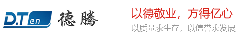 博革精益六西格瑪管理領導者！