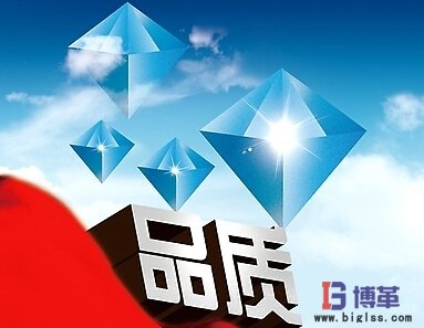 精益六西格瑪對(duì)質(zhì)量問題解決的重要性 精益六西格瑪對(duì)質(zhì)量問題解決的重要性