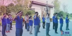 精益管理班組長實戰課程第一階段順利結束