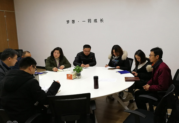 T5S咨詢項(xiàng)目1S整理認(rèn)證會(huì)議現(xiàn)場