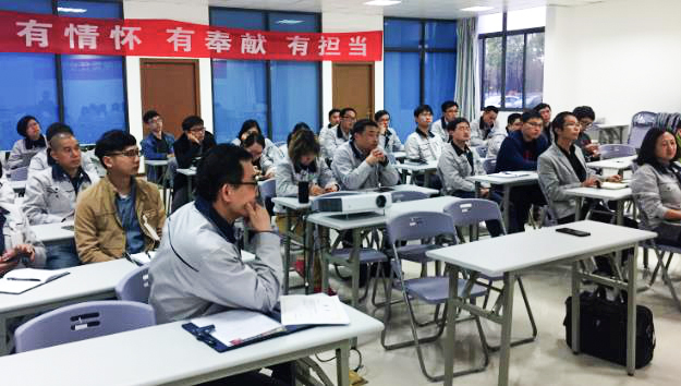 設(shè)備初級管理咨詢會議現(xiàn)場 設(shè)備初級管理咨詢會議現(xiàn)場