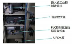 什么是安燈ANDON系統(tǒng)？如何操作運行？