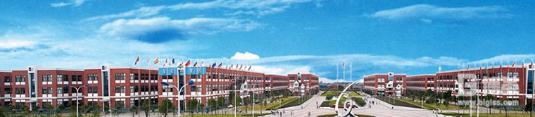 家電企業工廠