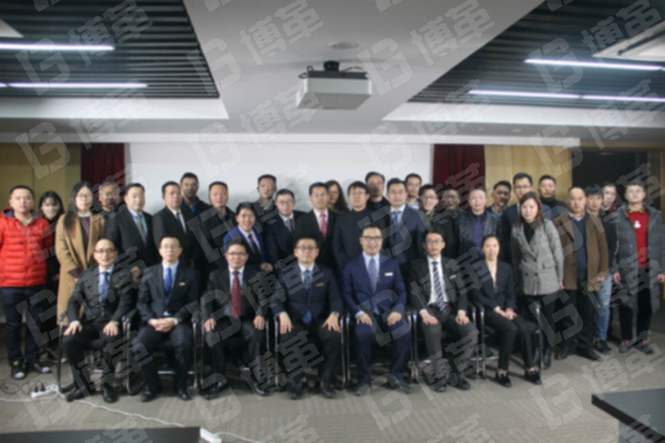 齊聚上海！博革集團(tuán)公開交流暨合伙人招募會圓滿結(jié)束！